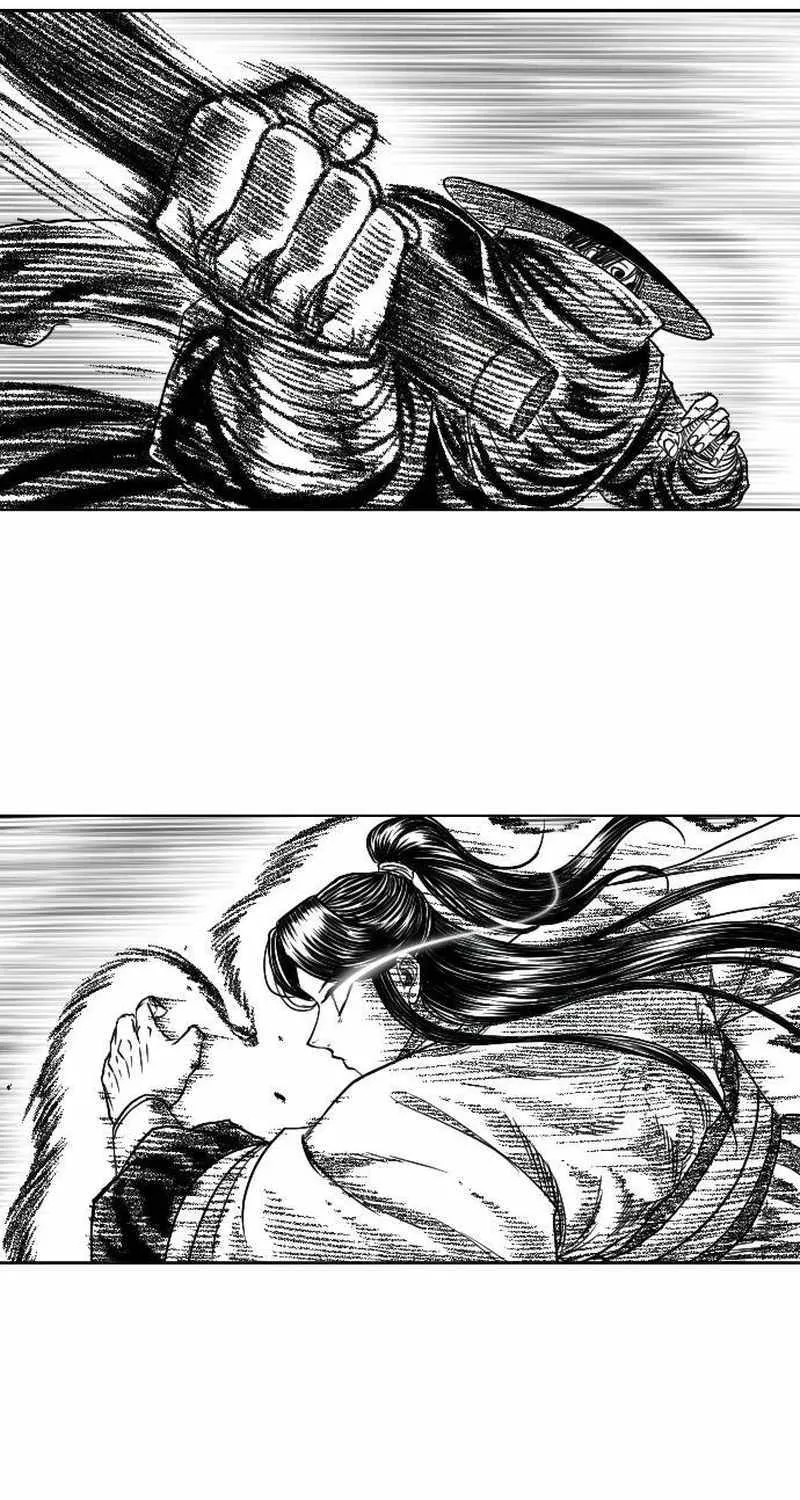 Read Black Serpent chapter 9 image 13 on Lezhin