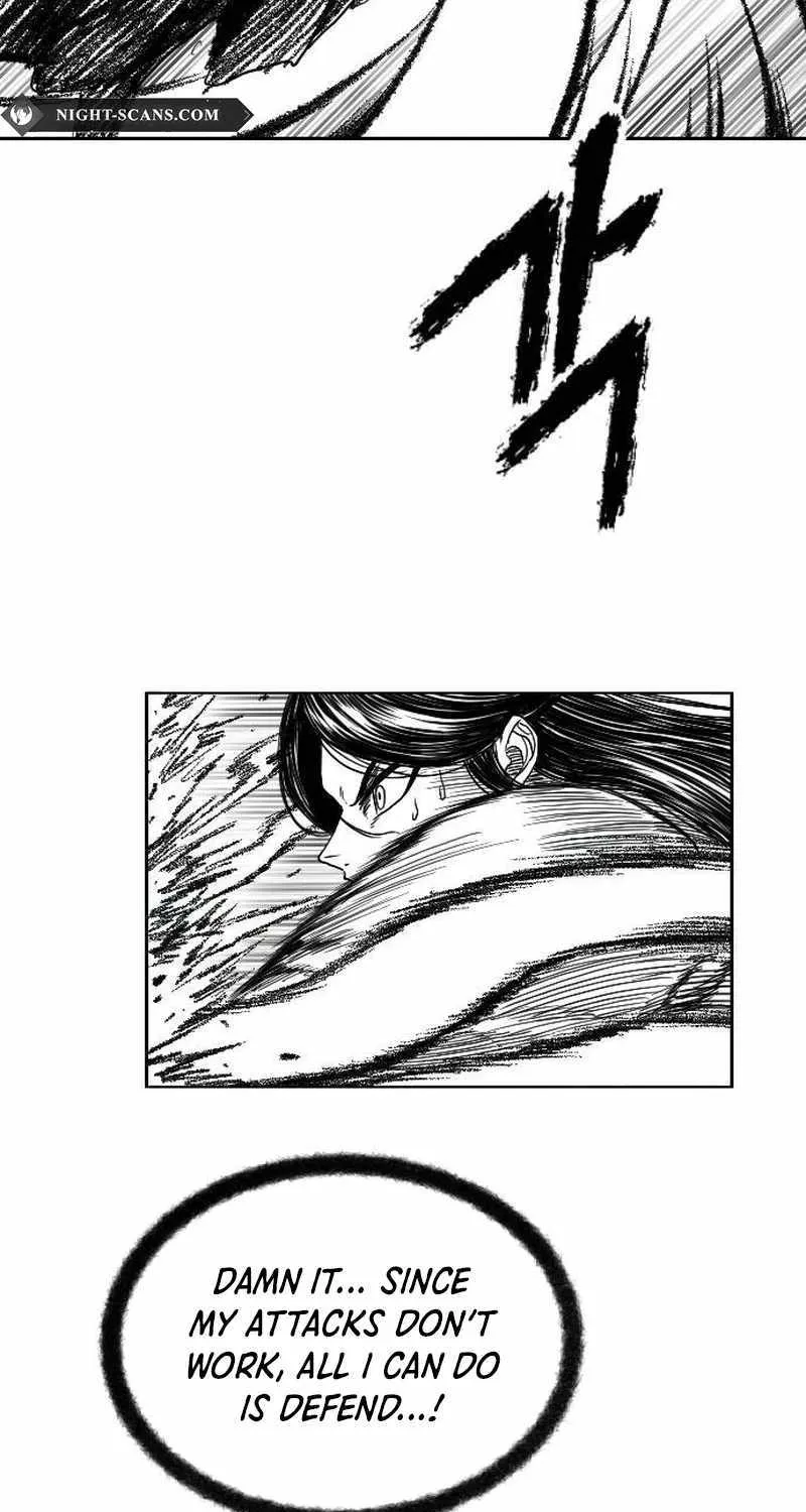 Read Black Serpent chapter 9 image 15 on Lezhin