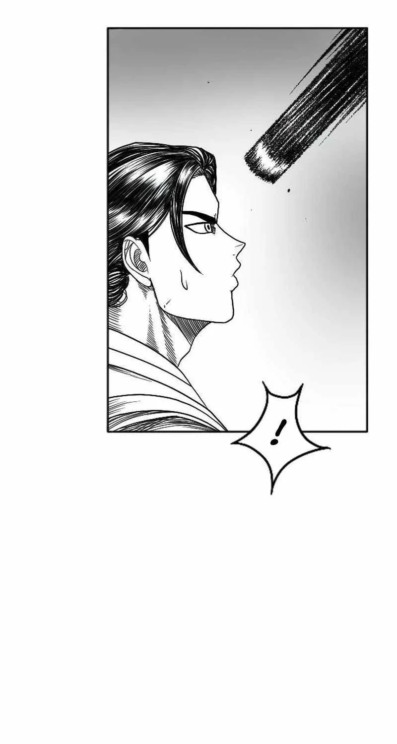 Read Black Serpent chapter 9 image 21 on Lezhin