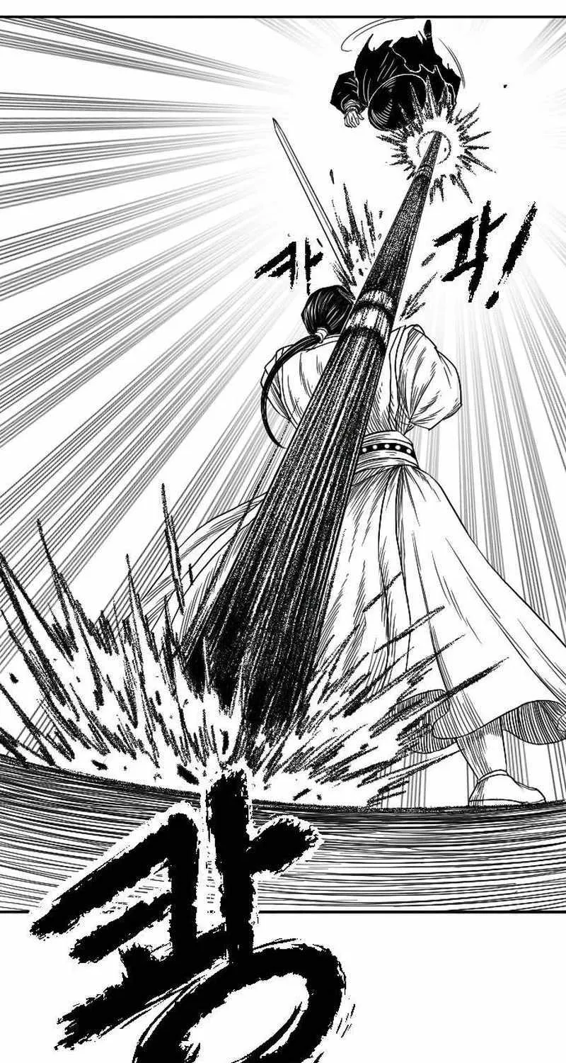 Read Black Serpent chapter 9 image 22 on Lezhin