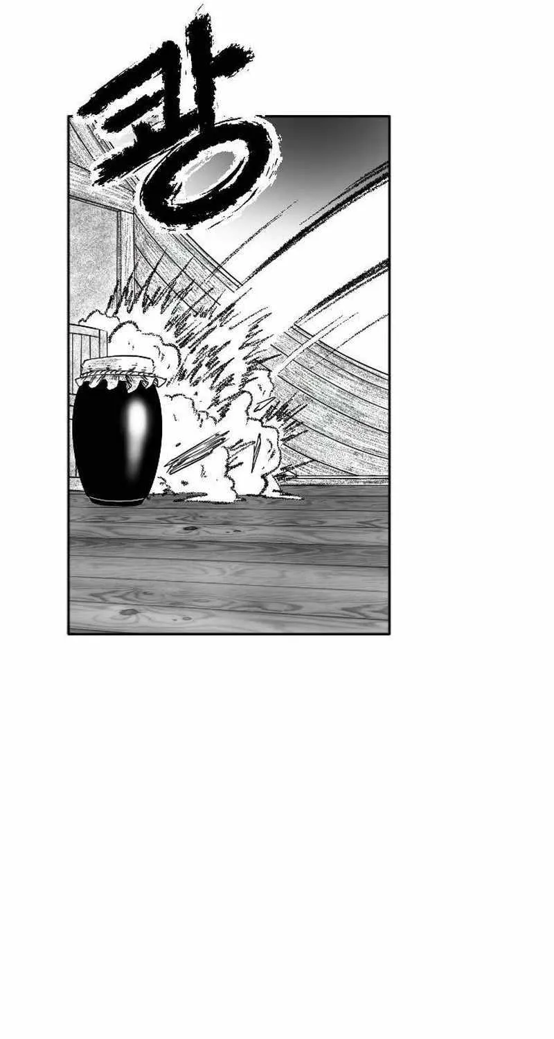 Read Black Serpent chapter 9 image 25 on Lezhin