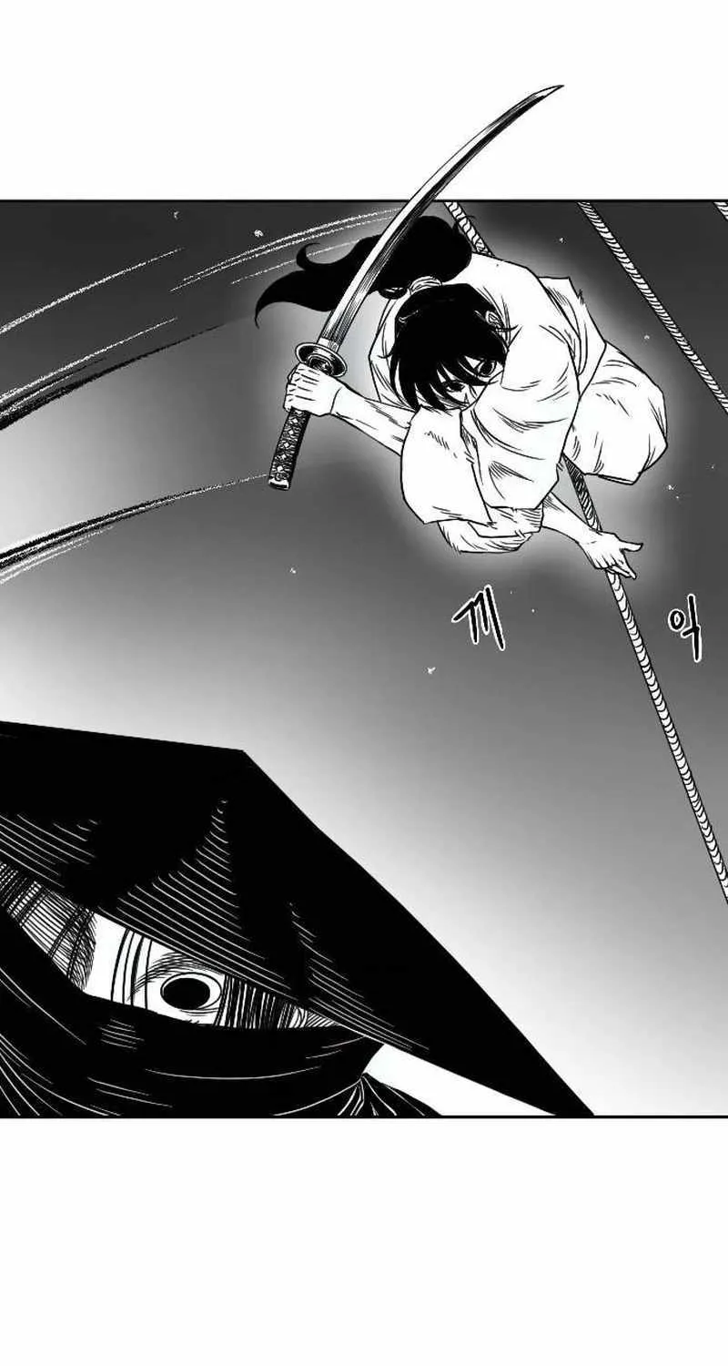 Read Black Serpent chapter 9 image 26 on Lezhin