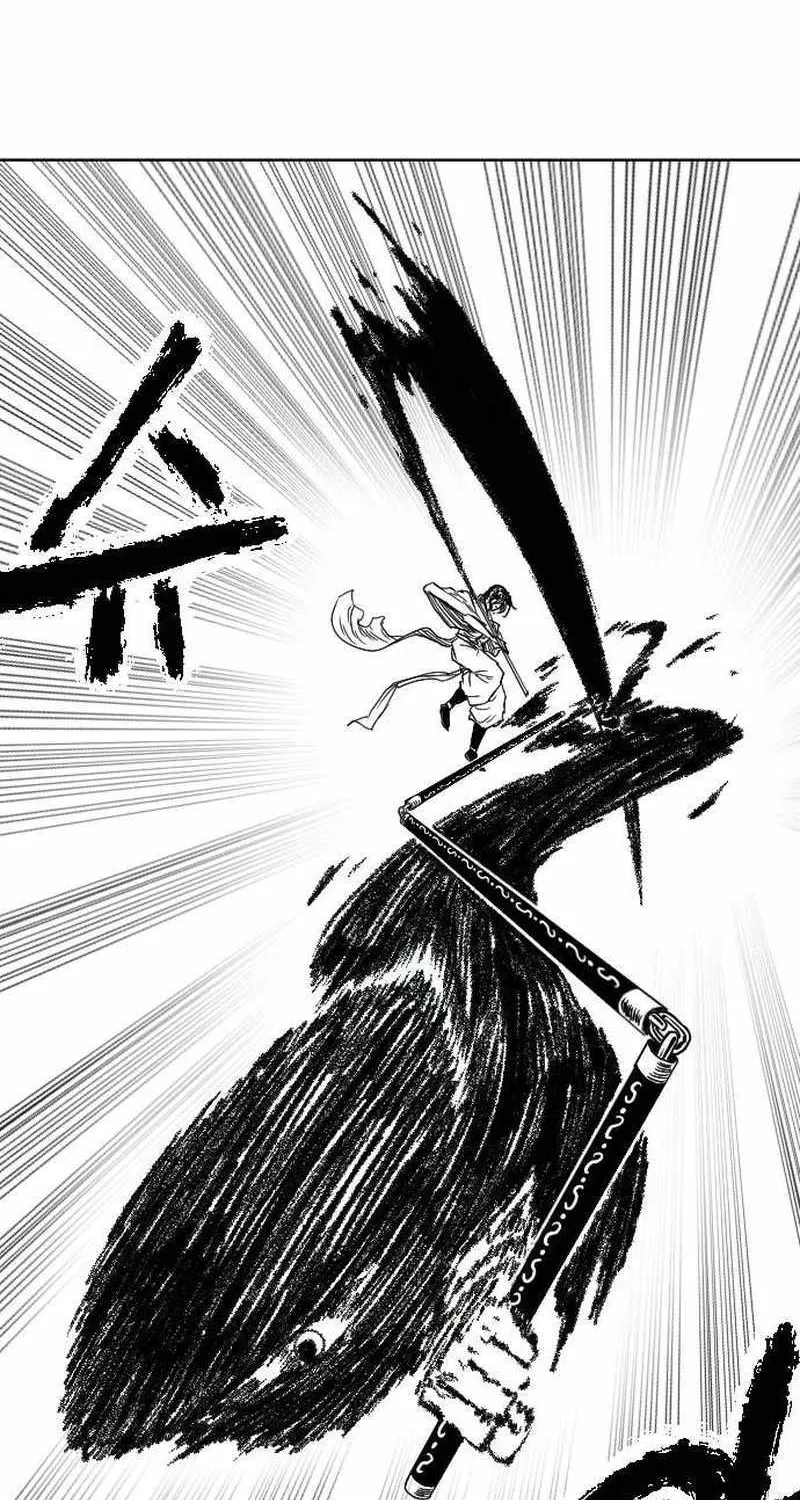 Read Black Serpent chapter 9 image 40 on Lezhin
