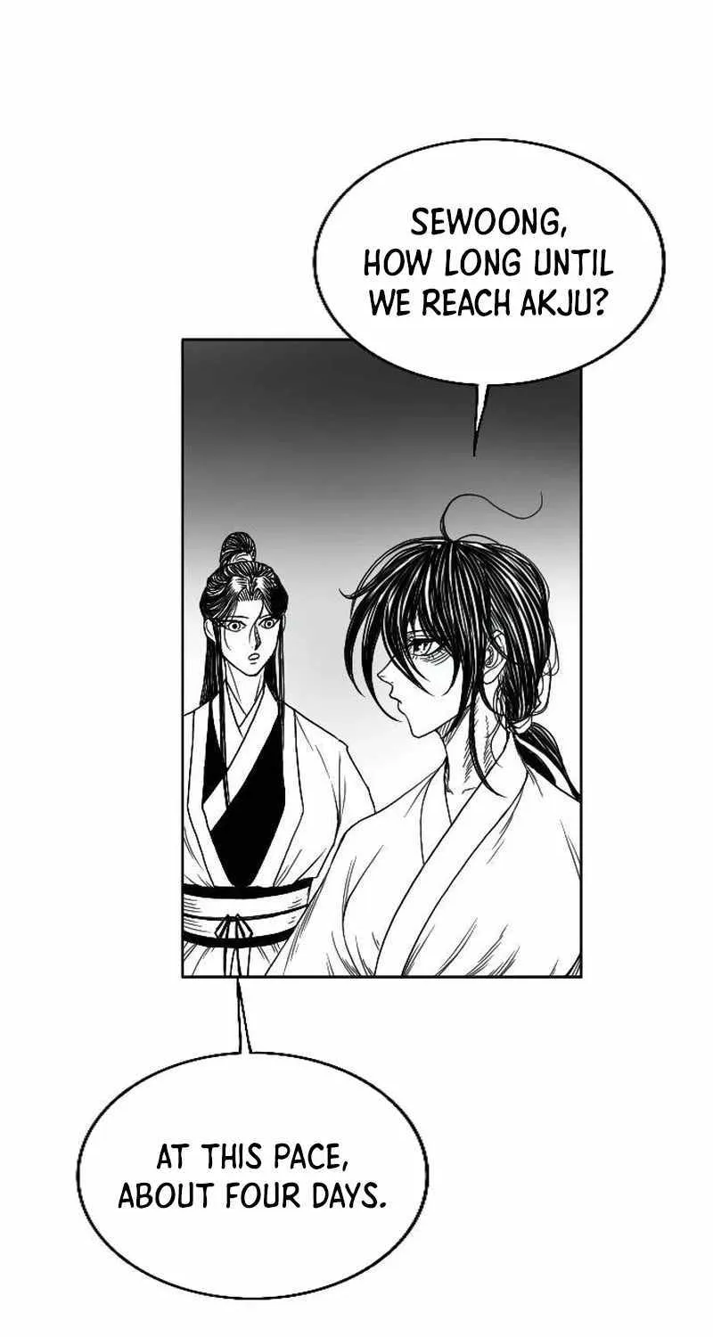 Read Black Serpent chapter 9 image 50 on Lezhin