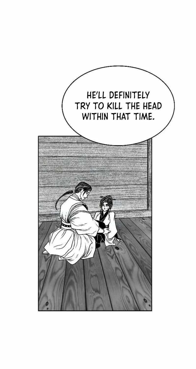 Read Black Serpent chapter 9 image 51 on Lezhin