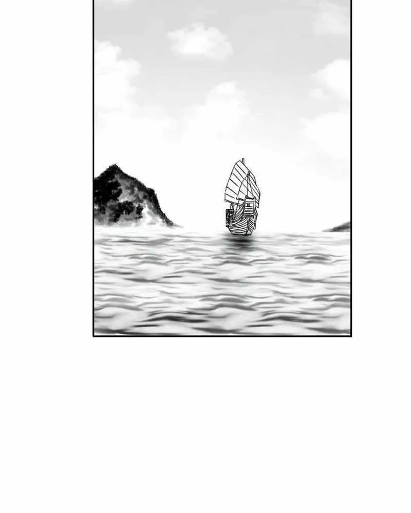 Read Black Serpent chapter 9 image 54 on Lezhin