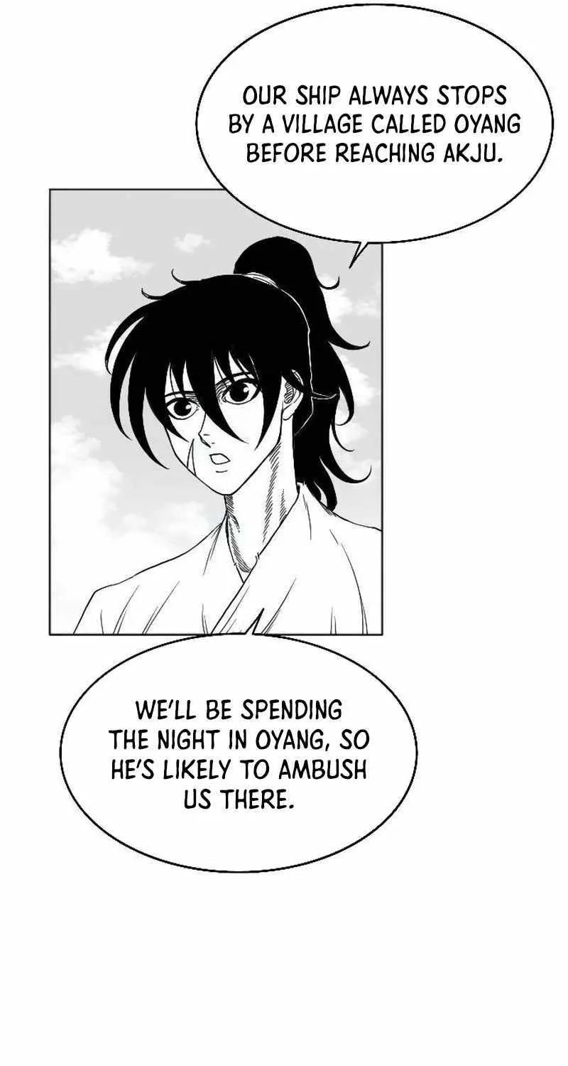 Read Black Serpent chapter 9 image 61 on Lezhin
