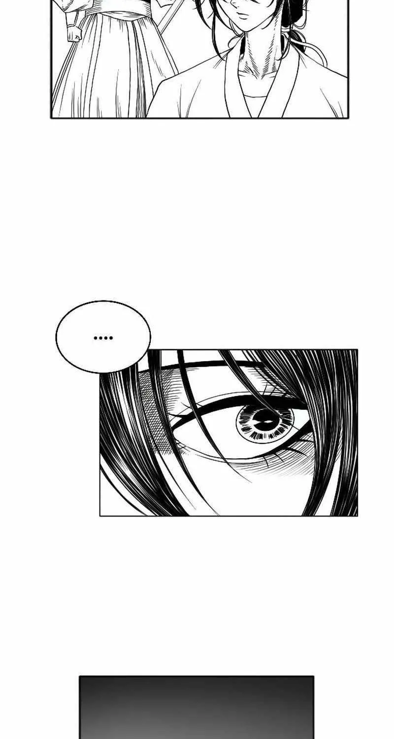Read Black Serpent chapter 9 image 76 on Lezhin