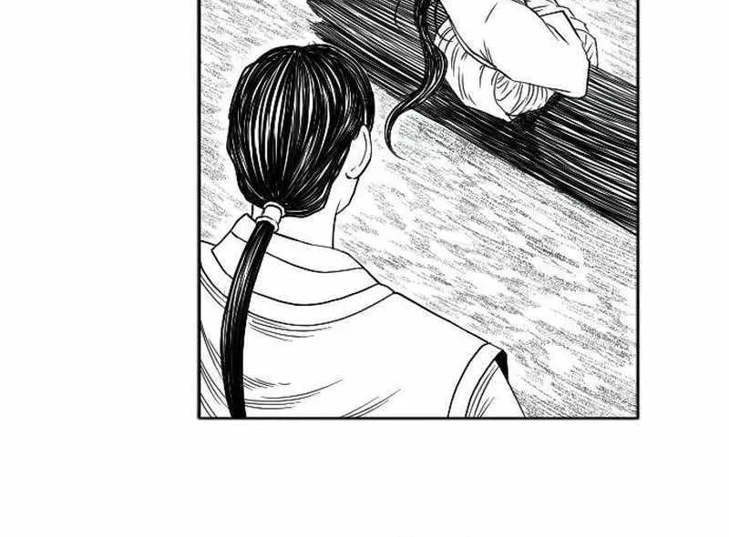 Read Black Serpent chapter 9 image 78 on Lezhin