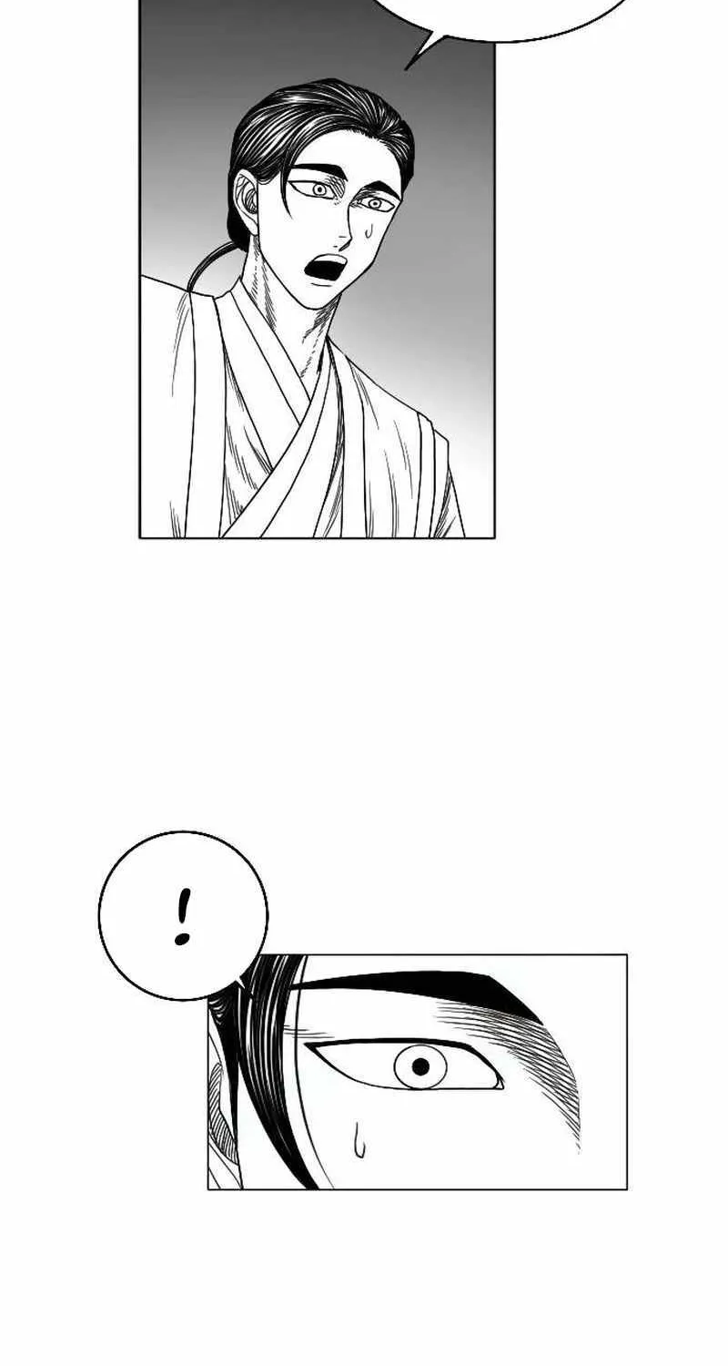 Read Black Serpent chapter 9 image 80 on Lezhin