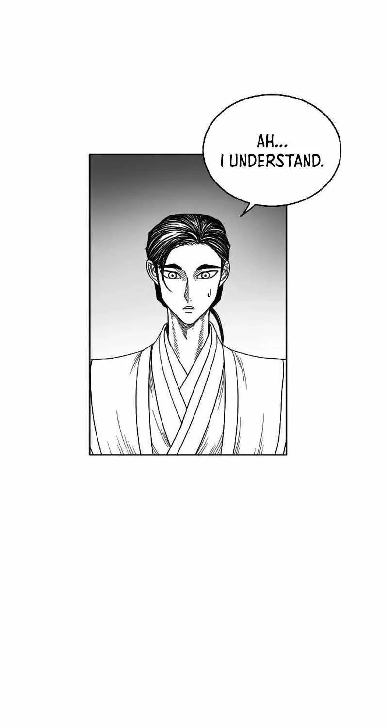 Read Black Serpent chapter 9 image 82 on Lezhin