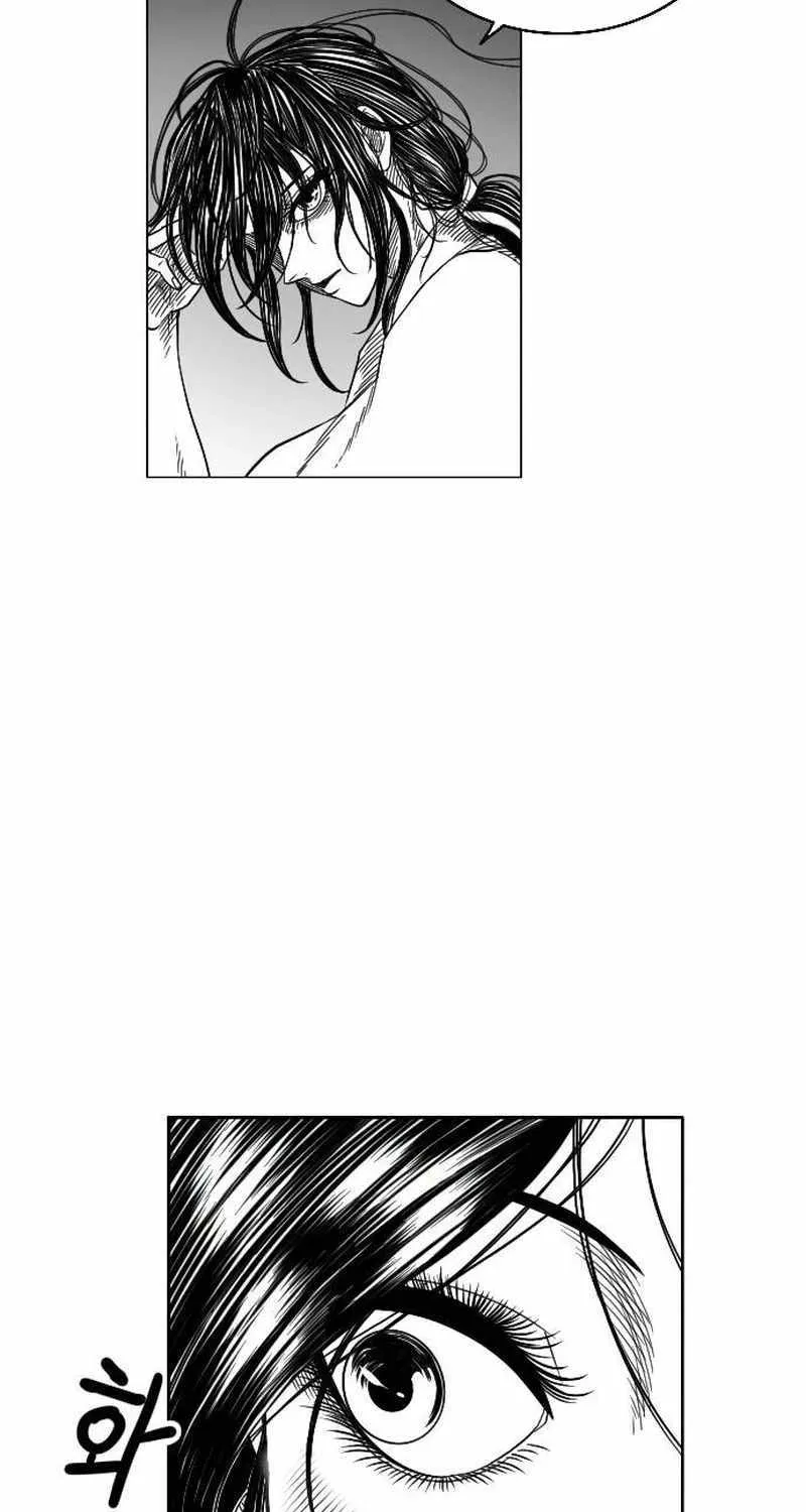 Read Black Serpent chapter 9 image 87 on Lezhin