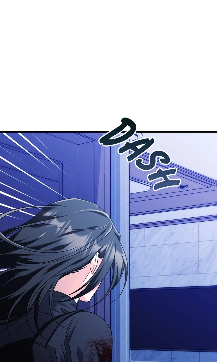 Read Black Storm chapter 46 image 4 on Lezhin