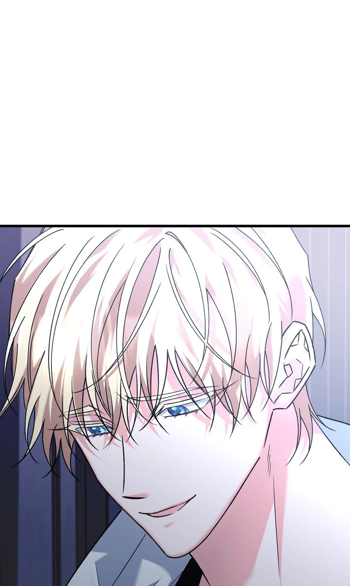 Read Black Storm chapter 46 image 76 on Lezhin
