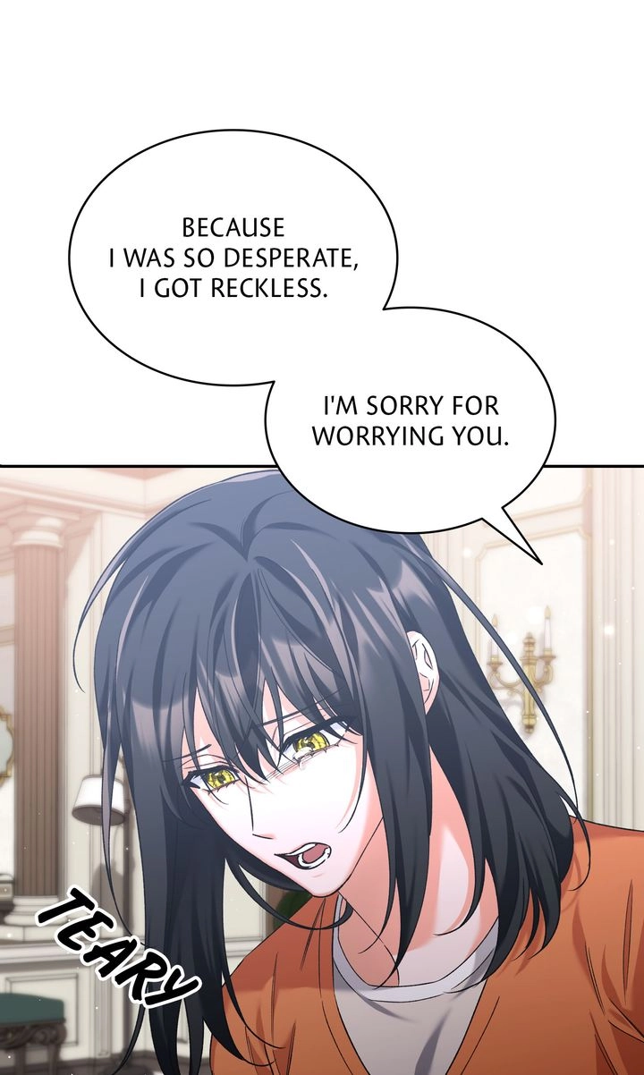 Read Black Storm chapter 47 image 78 on Lezhin