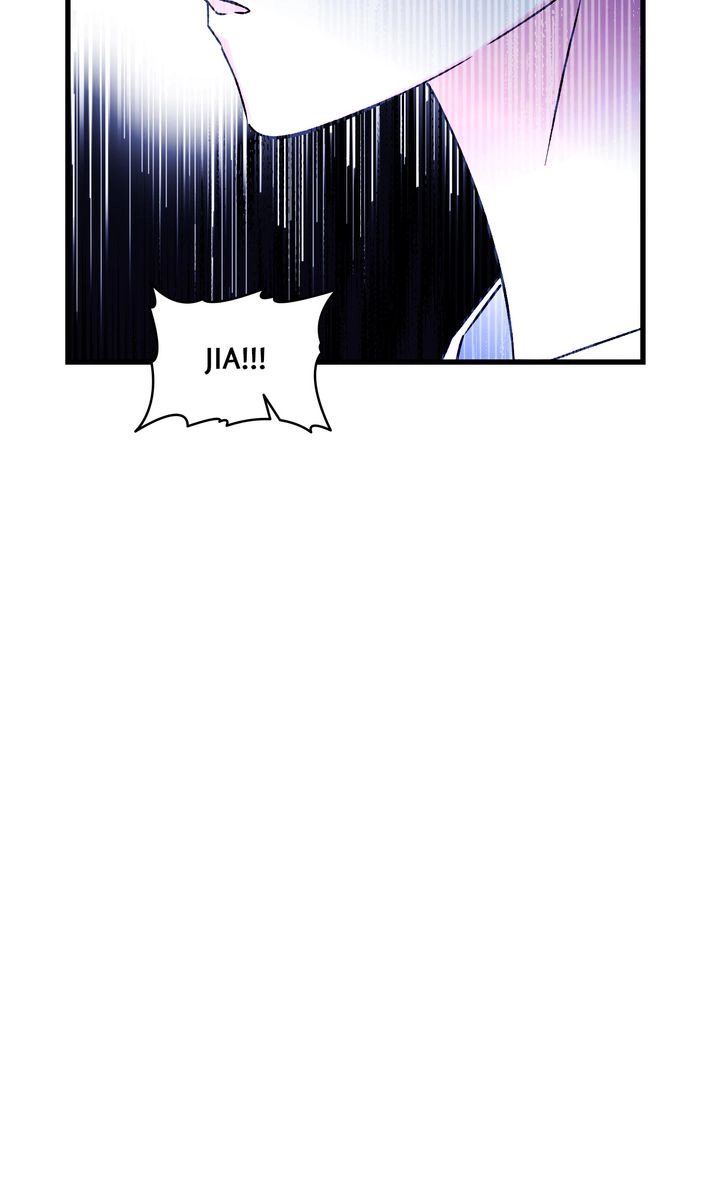 Read Black Storm chapter 47 image 96 on Lezhin