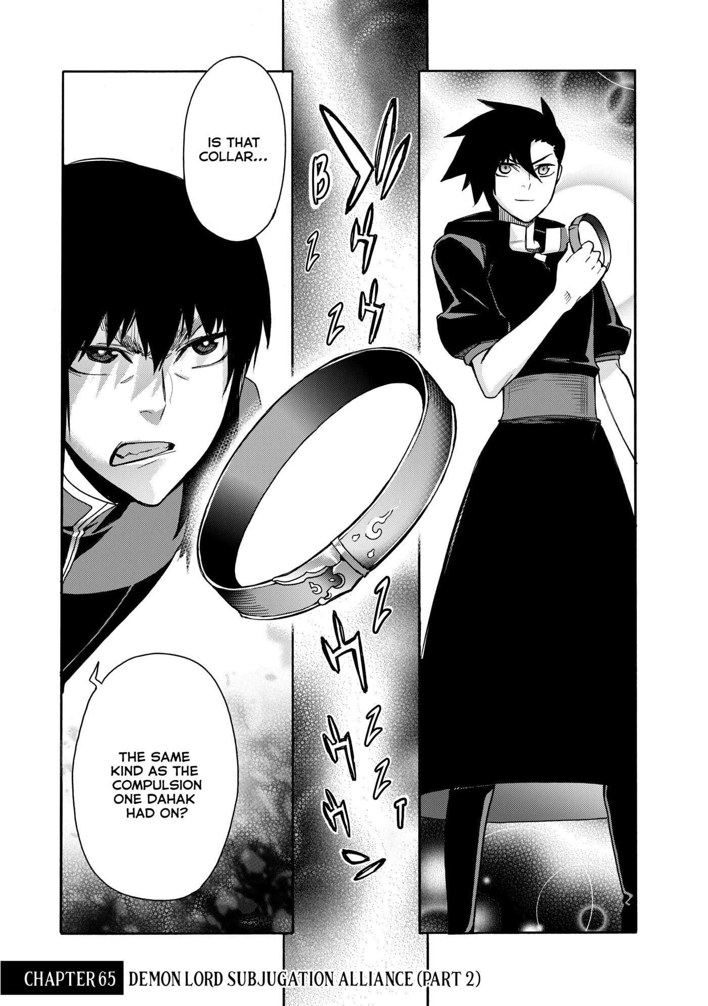 Read Black Summoner chapter 0 image 100 on Lezhin