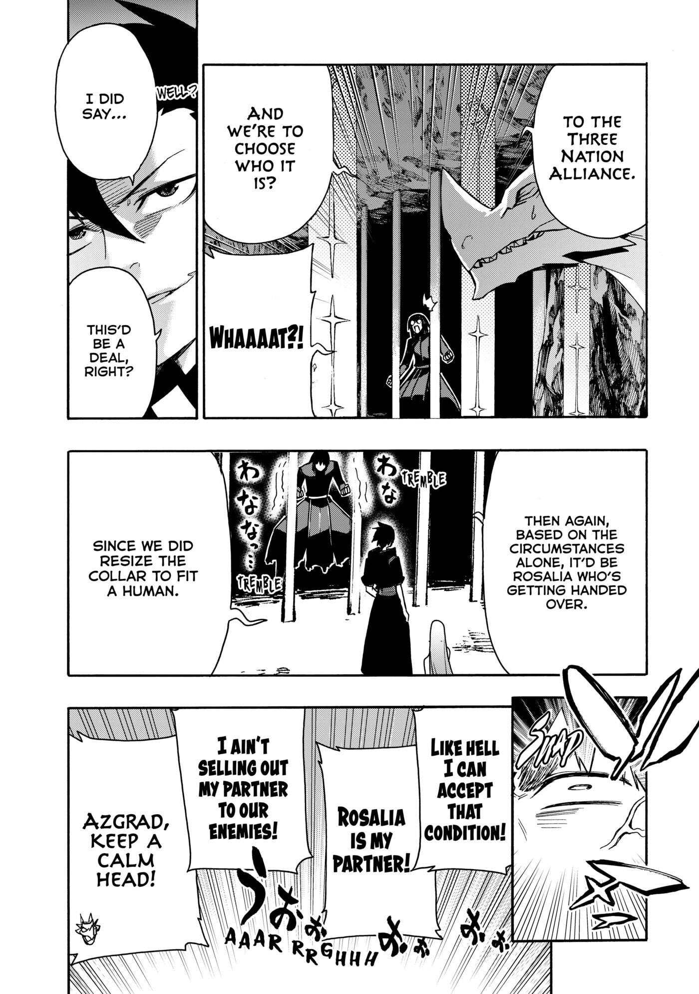 Read Black Summoner chapter 0 image 105 on Lezhin