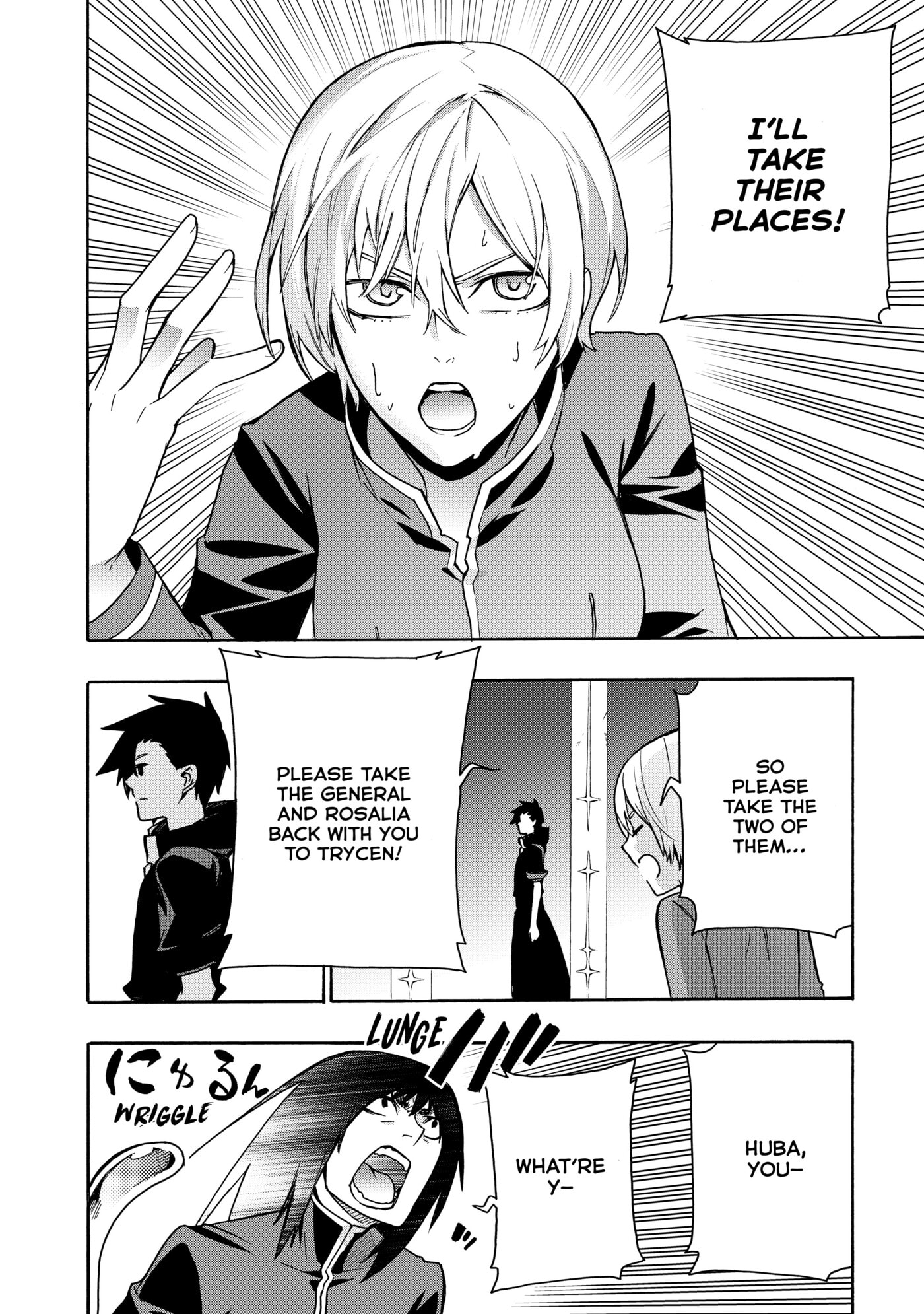 Read Black Summoner chapter 0 image 113 on Lezhin