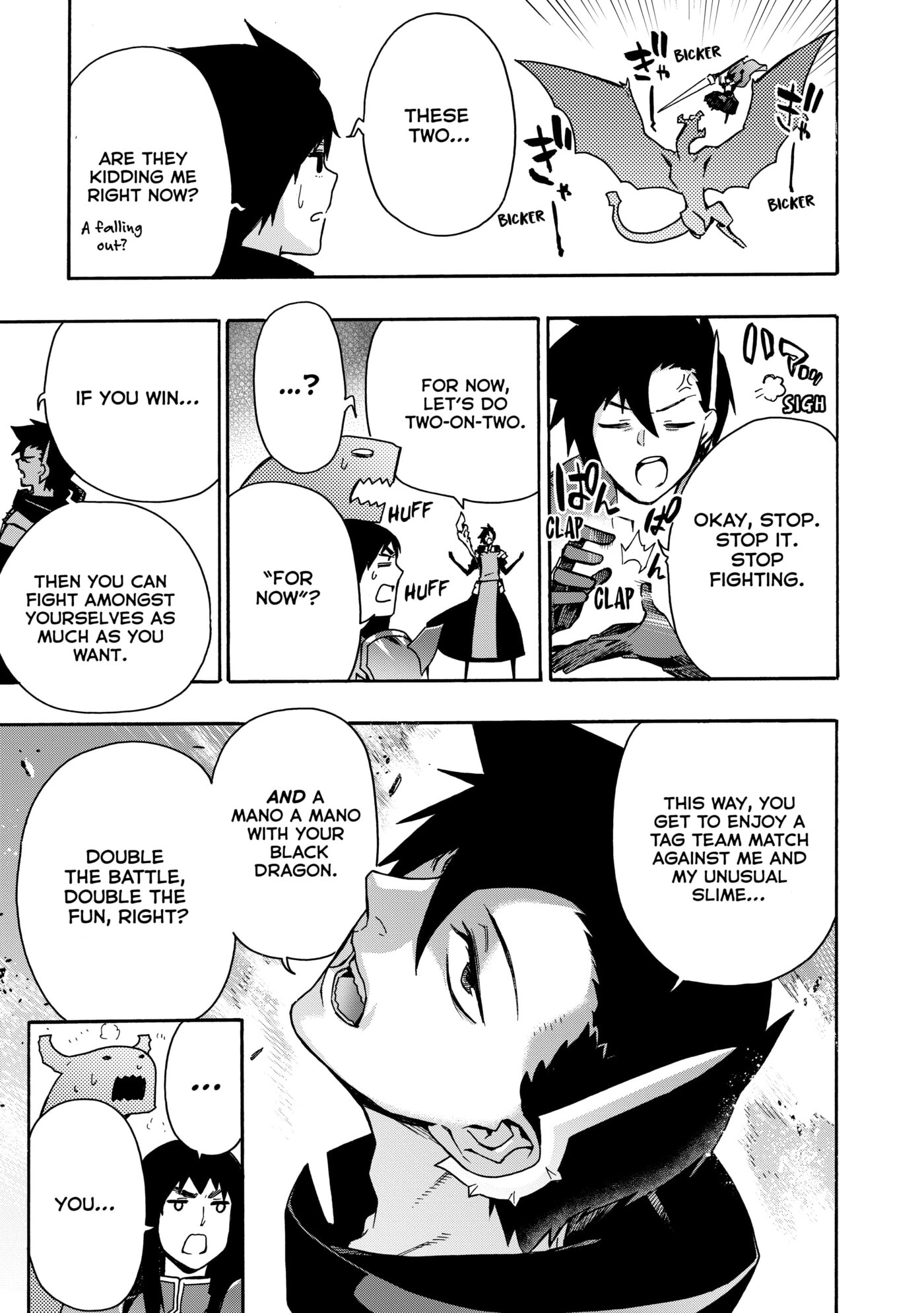 Read Black Summoner chapter 0 image 22 on Lezhin