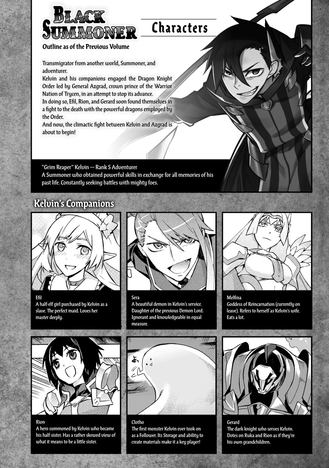 Read Black Summoner chapter 0 image 3 on Lezhin