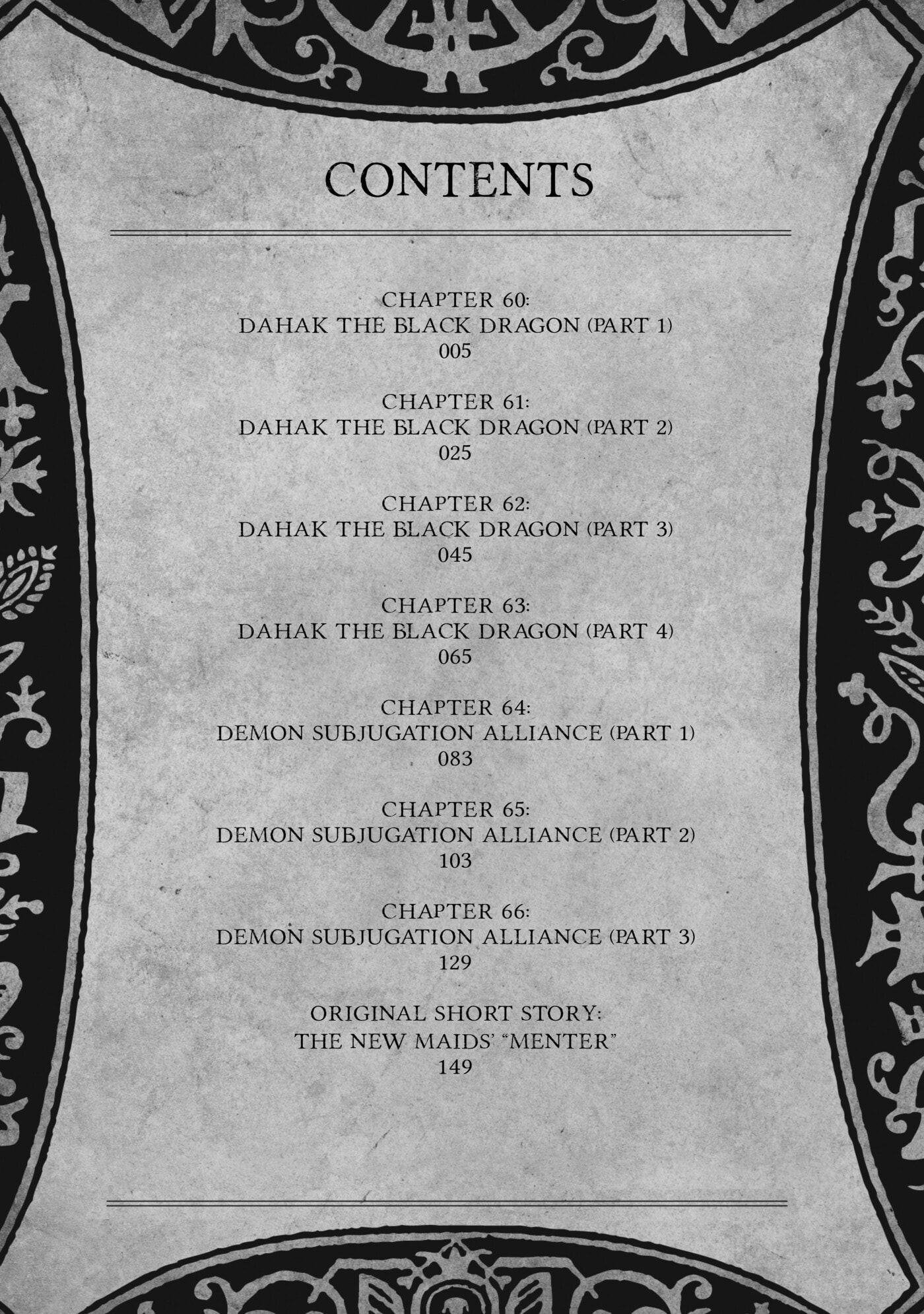 Read Black Summoner chapter 0 image 5 on Lezhin