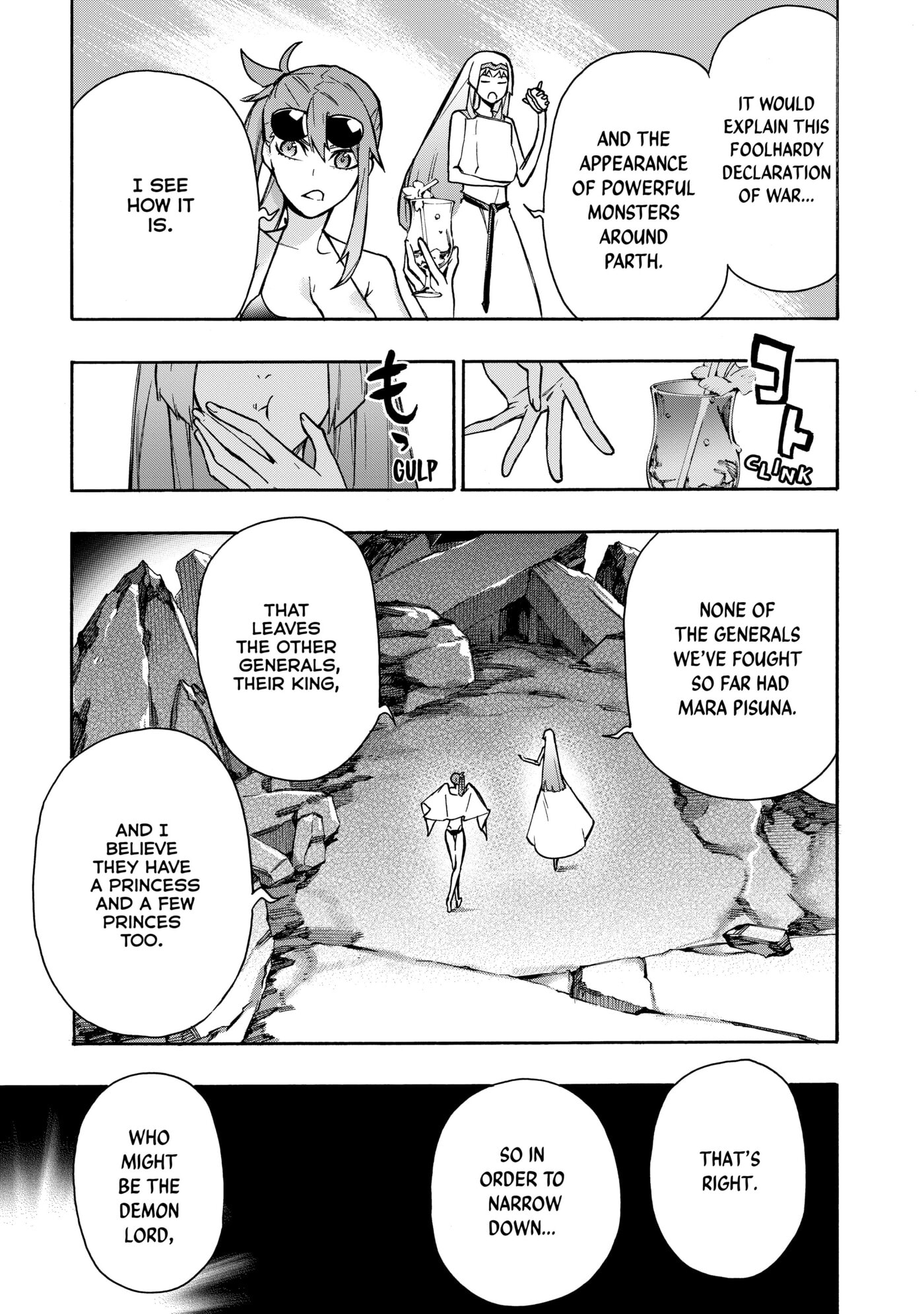 Read Black Summoner chapter 0 image 78 on Lezhin