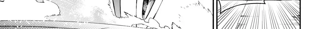 Read Black Summoner chapter 1.2 image 25 on Lezhin