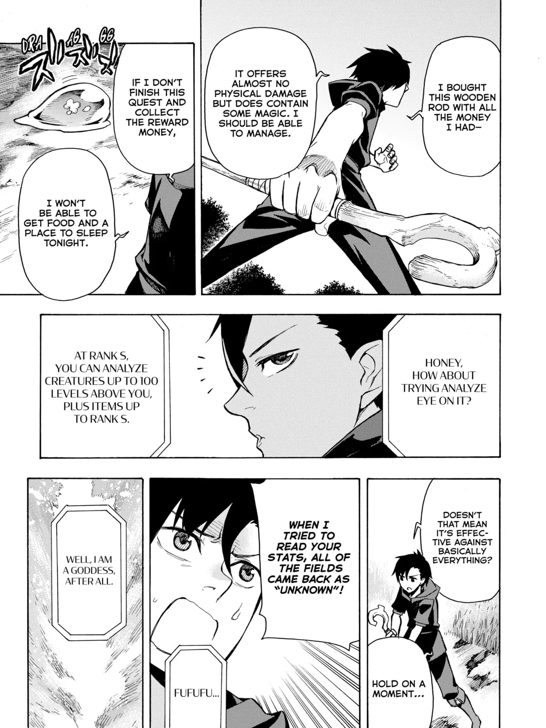 Read Black Summoner chapter 1 image 32 on Lezhin
