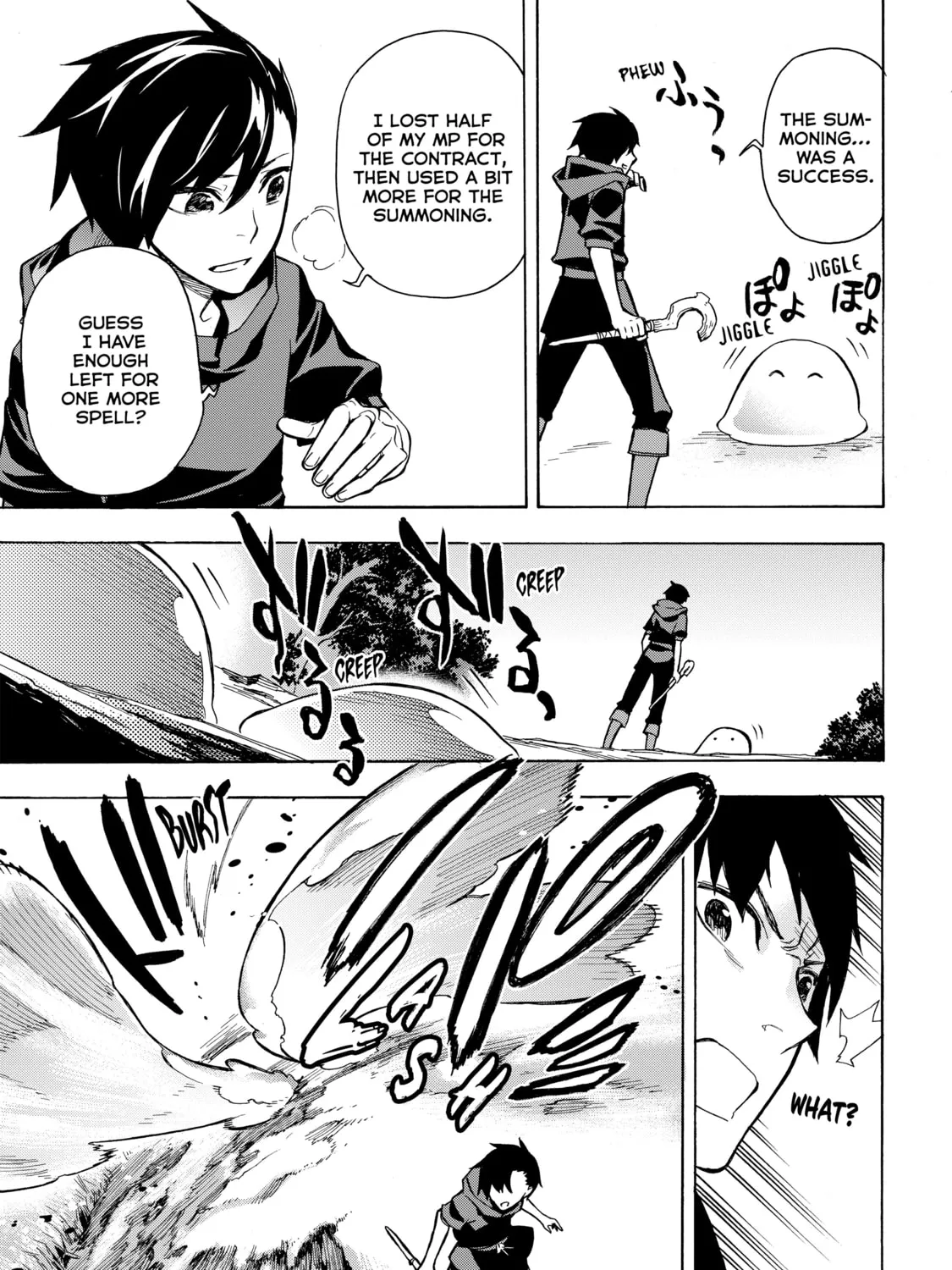 Read Black Summoner chapter 1 image 44 on Lezhin
