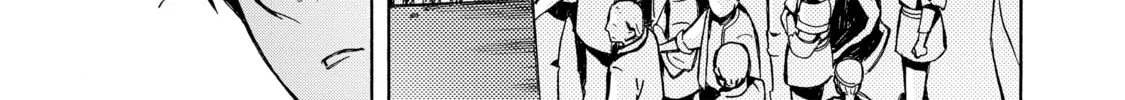 Read Black Summoner chapter 1 image 57 on Lezhin
