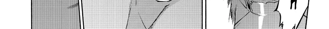 Read Black Summoner chapter 10 image 21 on Lezhin
