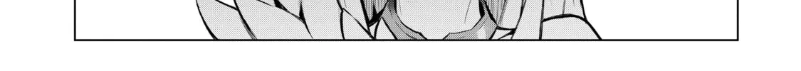 Read Black Summoner chapter 101 image 3 on Lezhin