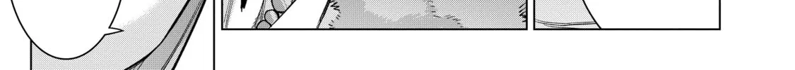 Read Black Summoner chapter 102 image 37 on Lezhin