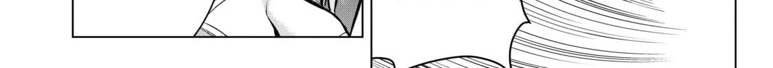 Read Black Summoner chapter 102 image 43 on Lezhin