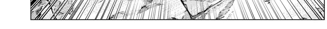 Read Black Summoner chapter 102 image 51 on Lezhin