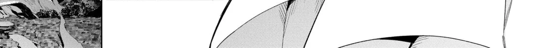 Read Black Summoner chapter 102 image 57 on Lezhin