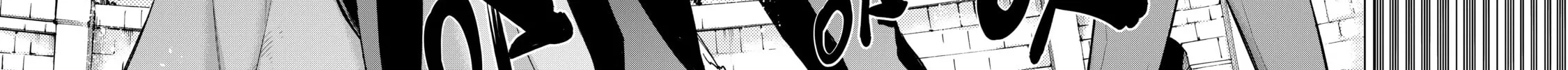 Read Black Summoner chapter 103 image 3 on Lezhin