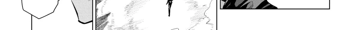 Read Black Summoner chapter 106 image 25 on Lezhin