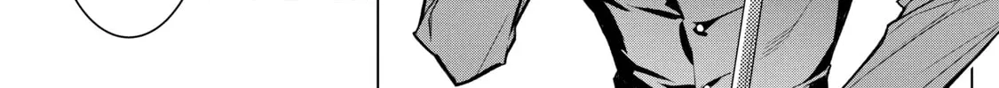 Read Black Summoner chapter 106 image 3 on Lezhin