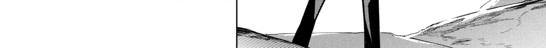 Read Black Summoner chapter 107 image 15 on Lezhin