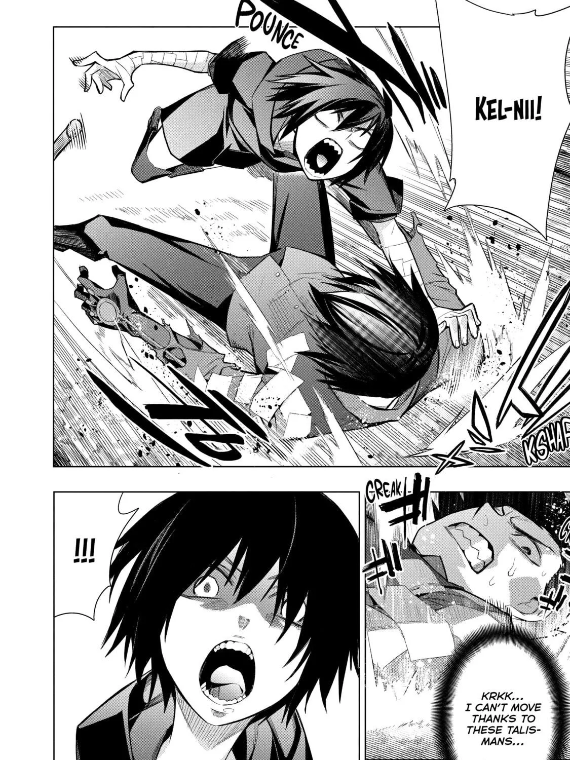 Read Black Summoner chapter 107 image 22 on Lezhin