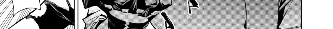 Read Black Summoner chapter 108 image 33 on Lezhin