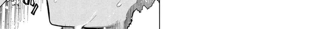 Read Black Summoner chapter 108 image 45 on Lezhin