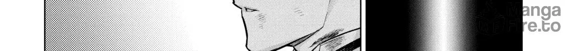 Read Black Summoner chapter 109 image 17 on Lezhin