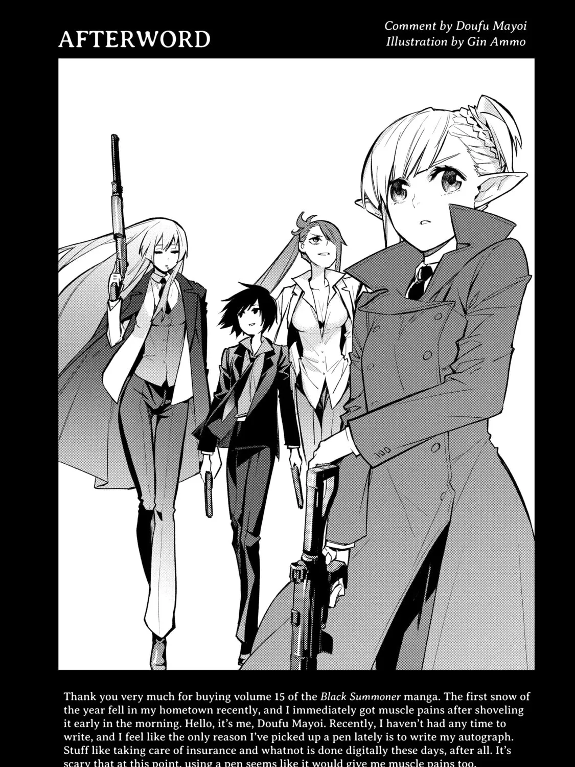 Read Black Summoner chapter 111.5 image 20 on Lezhin