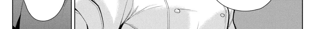 Read Black Summoner chapter 111 image 1 on Lezhin