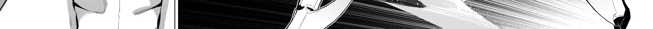 Read Black Summoner chapter 111 image 25 on Lezhin