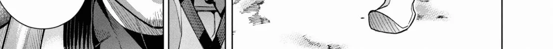 Read Black Summoner chapter 112 image 25 on Lezhin