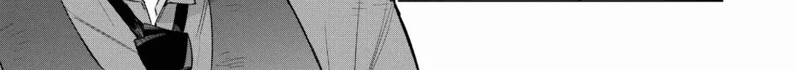 Read Black Summoner chapter 113 image 21 on Lezhin